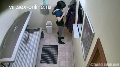 Чешское, Скрытая камера