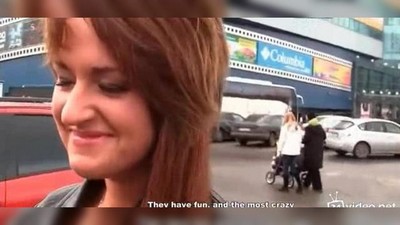 Публичное, Пикап, В лифте и в подъезде