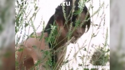 На природе, Нудисты