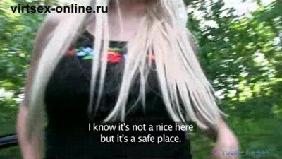 Шлюхи