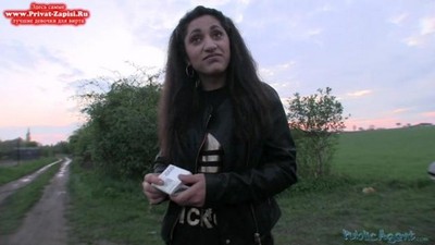 Анал, Кавказское