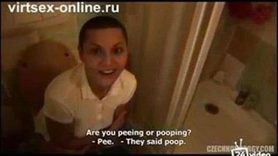 Чешское