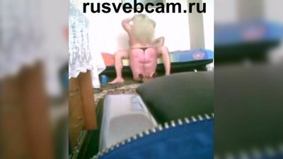 Домашнее, Деревенское, Частное