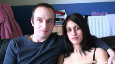 Индийское
