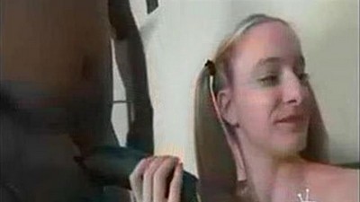 Большой член