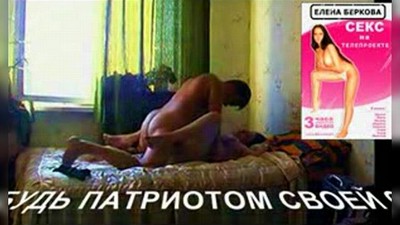 Мама