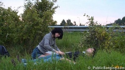 Публичное, Втроем