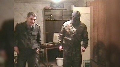 Групповое, Униформа, Военные