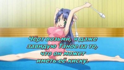 Мультфильмы, Хентай