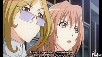 Хентай