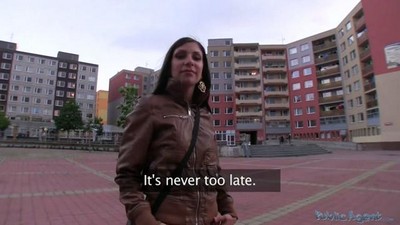 POV &mdash; от первого лица, В машине, Public agent