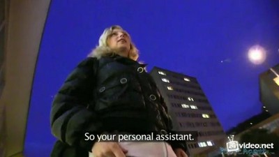 Публичное, POV &mdash; от первого лица, Public agent