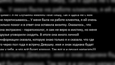 Анилингус, Шоу, Аниме, 3D, Азиатки