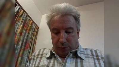 Анал, Дочь, Старик