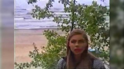 Двойное проникновение