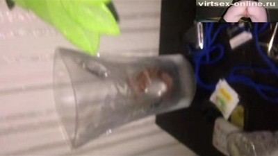 Бутылка, Частное, Приколы
