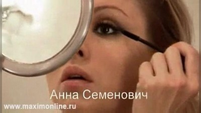 Знаменитости, Анна Семенович, Эротика