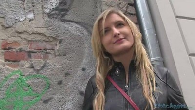 POV &mdash; от первого лица, Пикап, Public agent