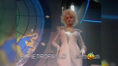 Стриптиз, Шоу, Эротика