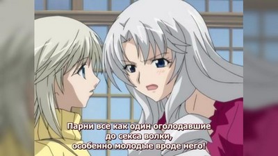 Мультфильмы, Хентай