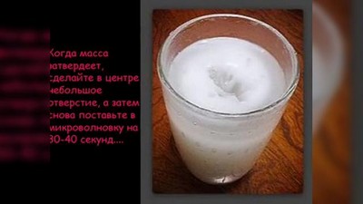 Приколы, Секс уроки
