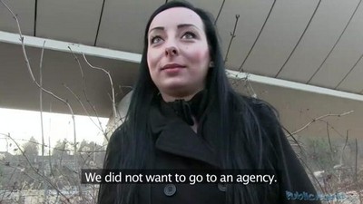 POV &mdash; от первого лица, В машине, Public agent