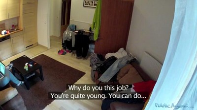 POV &mdash; от первого лица, Public agent