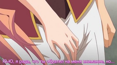 Хентай, Школьница