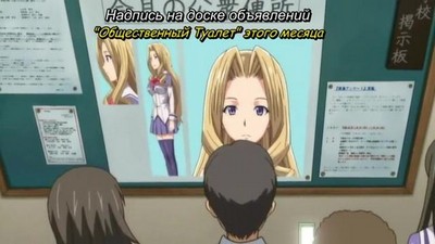 Мультфильмы, Хентай
