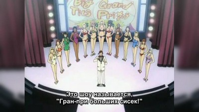 Мультфильмы, Хентай