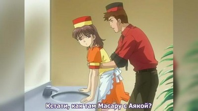 Инцест, Мультфильмы, Хентай
