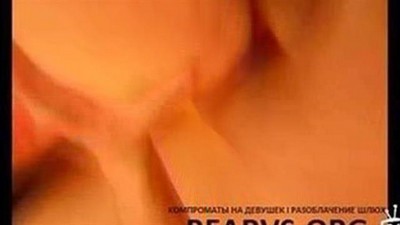 Домашнее, Русское