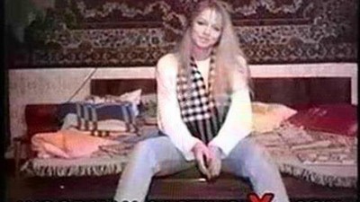 Русское, Вудман, Кастинг