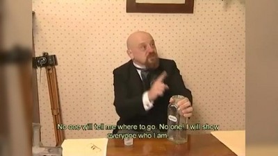 Чулки, Порка