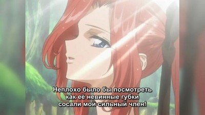 Мультфильмы, Хентай