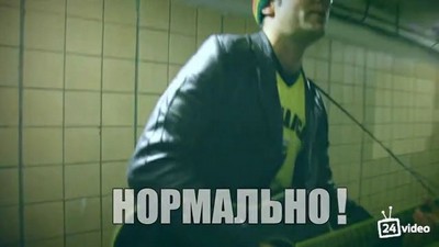 Музыкальные клипы