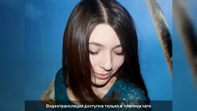 Рунетки, Русское, Веб-камера