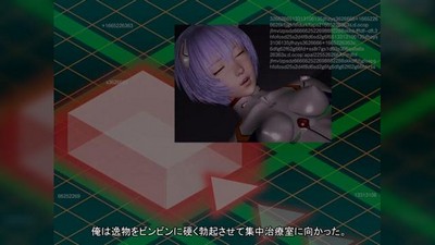 Мультфильмы, Хентай, 3D