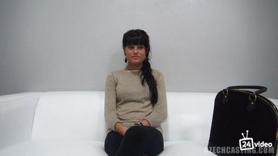 Чешское