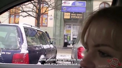 Чешское, POV &mdash; от первого лица, Пикап