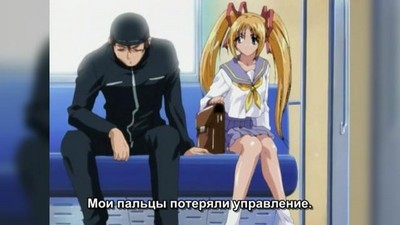 Мультфильмы, Хентай