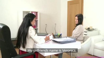 С начальницей или боссом