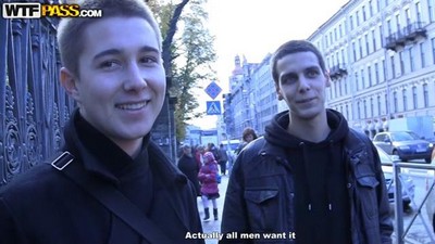 Пикап, Молодые