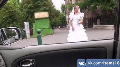 Раком, Частное, Невесты