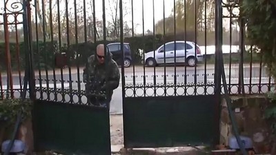 Французское, Полнометражный