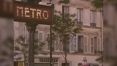 Ретро