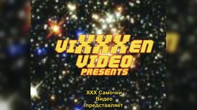 Пародия, Приколы