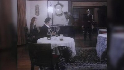 Итальянское