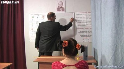 Русское, Школьница