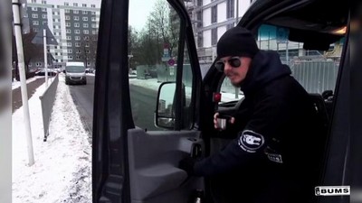 В автобусе